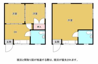 沖縄市泡瀬5丁目